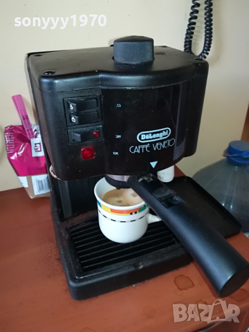 DELONGHI 1904221913, снимка 5 - Кафемашини - 36511654