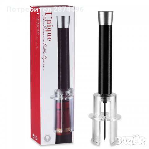 2902 Тирбушон с въздух под налягане, снимка 16 - Други - 35348994