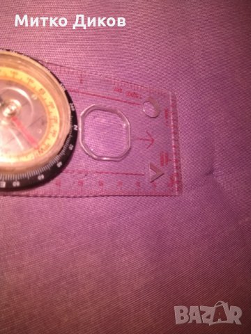 Топографски компас с лупа - мерна линия и верижка 130х60мм, снимка 6 - Екипировка - 28016265