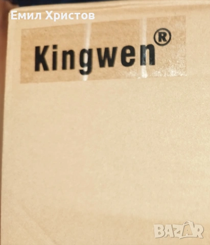 LED външна стенна лампа 30W с датчик за движение – нова, снимка 5 - Лед осветление - 53519042