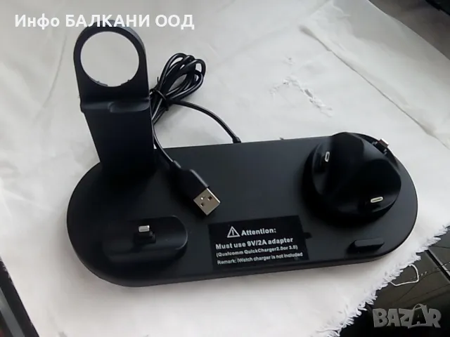 5 в 1 Универсална безжична зарядна станция устройство за телефон, слушалки, умни часовници, снимка 11 - Безжични зарядни - 50178449