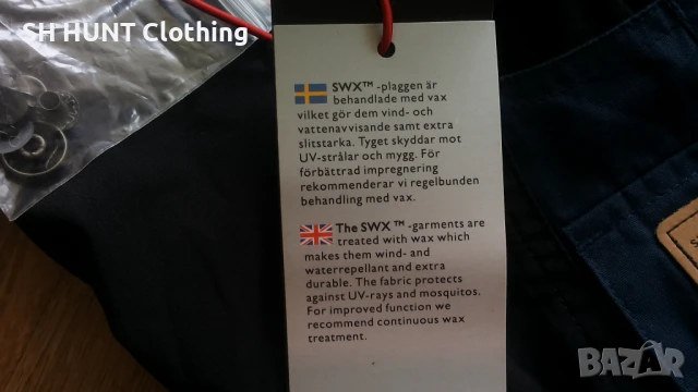 SWEDEMOUNT SWX Nordkap stretch Trouser размер M панталон - 1320, снимка 11 - Панталони - 51321887