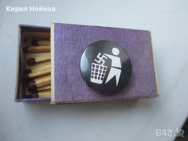 Антифашистка значка