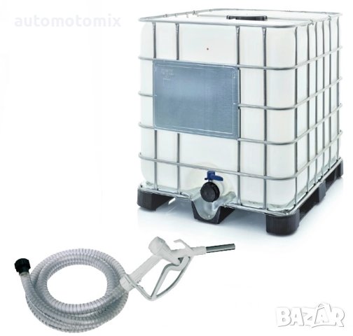 ПИСТОЛЕТ ЗА ADBLUE С 3 МЕТРОВ МАРКУЧ