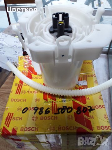 Бензинова помпа Bosch за ОПЕЛ