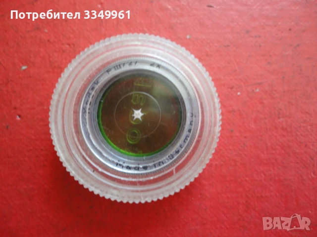 Цветен филтър за фотоапарат Kodak, снимка 2 - Фотоапарати - 51281992