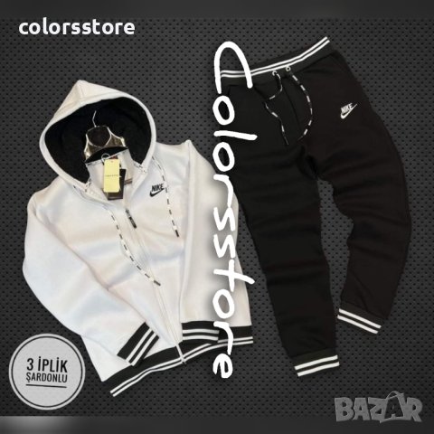Мъжки спортен екип  Nike кодVL236