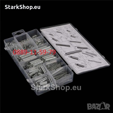  Комплект пружини в кутия 200 бр., снимка 3 - Други инструменти - 28905054