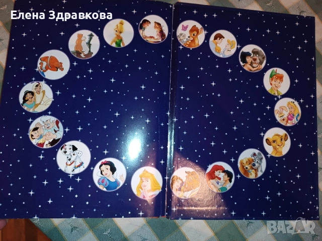 Книжка Аристокотки на Дисни Егмонт , снимка 3 - Детски книжки - 51874083