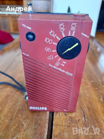 Старо радио,радиоприемник Филипс,Philips #10, снимка 2 - Антикварни и старинни предмети - 32934741