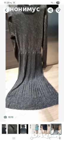 Рокля плетиво ламе, снимка 2 - Рокли - 51959531