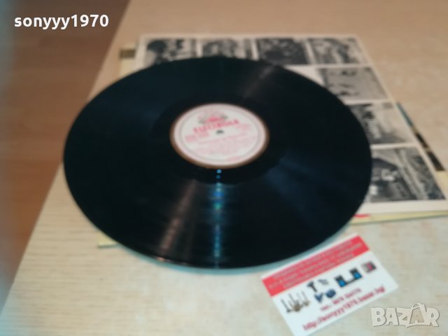 немска плоча 2203211832, снимка 6 - Грамофонни плочи - 32263335