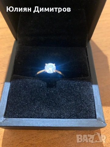 Годежен пръстен - естествен диамант 0,98к с 14к злато