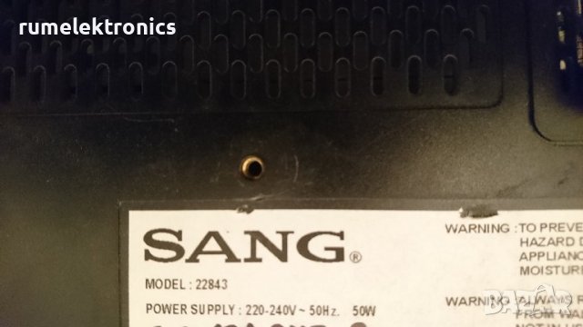 SANG 22843, снимка 3 - Телевизори - 43560924