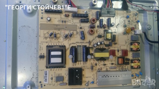 32H8L02-R 17MB62-2.6 17PW07-2 LC320EXN 6870C-0370A 6917-0072A, снимка 6 - Части и Платки - 26602679