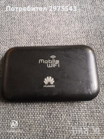 Безжичен рутер за мобилен Интернет Huawei E5573c, снимка 2 - Рутери - 44029468