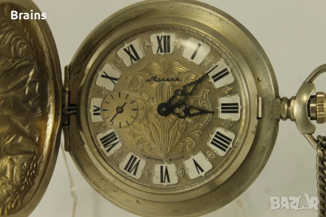 Джобнен Часовник Молния С Трите Грации USSR , снимка 6 - Антикварни и старинни предмети - 51193006