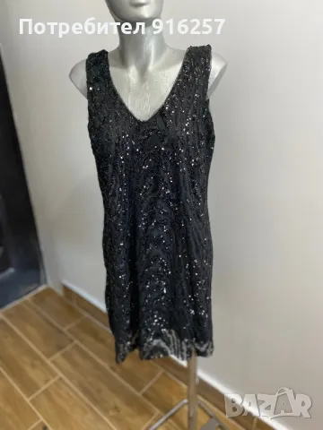 Парти рокля