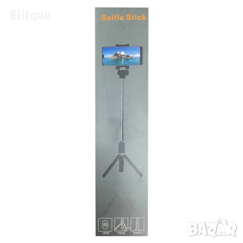 Сгъваем селфи стик с трипод, снимка 5 - Селфи стикове, аксесоари - 52901660