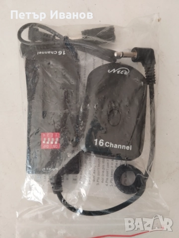 Осветление за студио комплект , снимка 2 - Светкавици, студийно осветление - 52943447