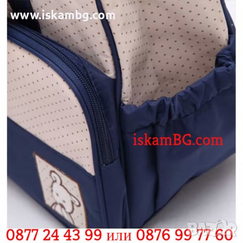 НОВИ, 5 бр. чанти за бебешки принадлежности за пътуване, за количка, чанта за бебешки аксесоари 3697, снимка 14 - Други - 38487241