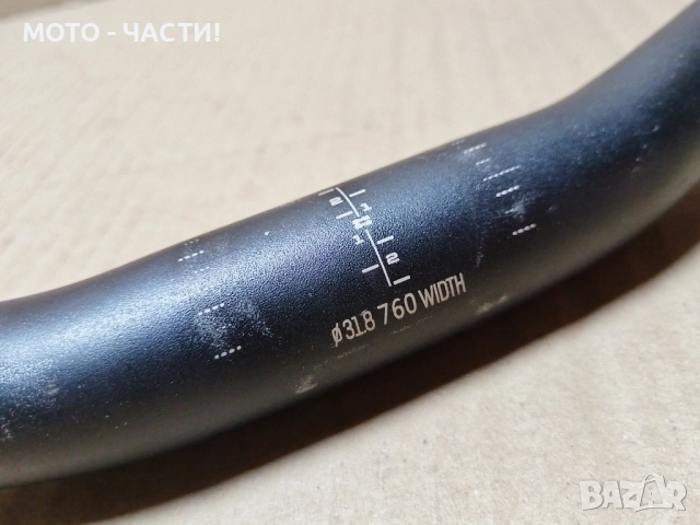 Кормило За Велосипеди / 76 см. , снимка 5 - Части за велосипеди - 51608360