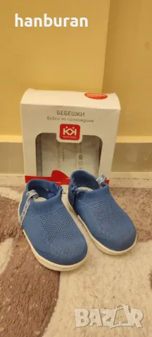 Бебешки буйки за прохождане к&к, снимка 1