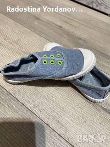 Детски кецове