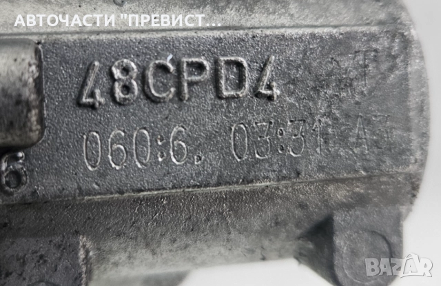 Дросел Фиат Хрома Fiat Croma 1.9 JTD 48cpd4, снимка 2 - Части - 52887828