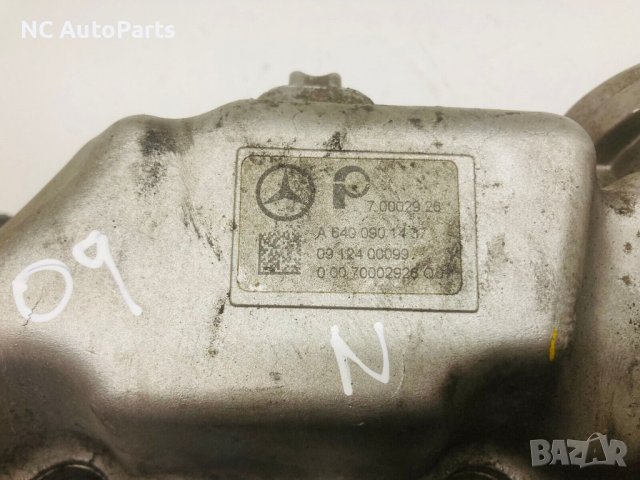 Всмукателен колектор за Мерцедес А B клас W169 W245 2.0 дизел A6400901437 A6401500594Q1 2009, снимка 4 - Части - 39078202