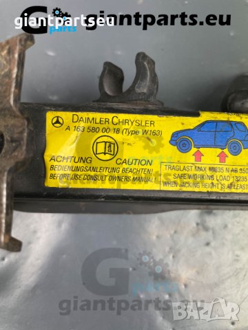 Крик за Мерцедес Mercedes W163 ,  A1635800018 OEM, снимка 3 - Части - 40271609