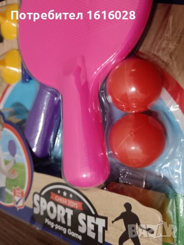 Комплект за тенис на маса с мрежа,топчета, розова и лилава хилка., снимка 4 - Тенис - 44087798