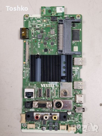 Main board 17MB230 260319R2