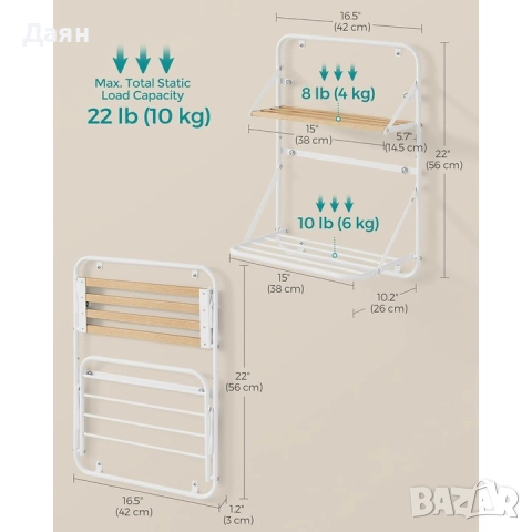 Сгъваема етажерка за баня SONGMICS, снимка 5 - Етажерки - 52718768