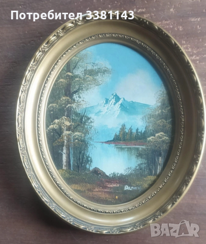 Продавам картина .