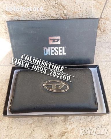 Луксозно портмоне Diesel/SG38k