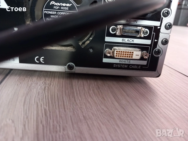 продавам Pioneer media receiver pdp-r05xe, снимка 9 - Ресийвъри, усилватели, смесителни пултове - 53021836
