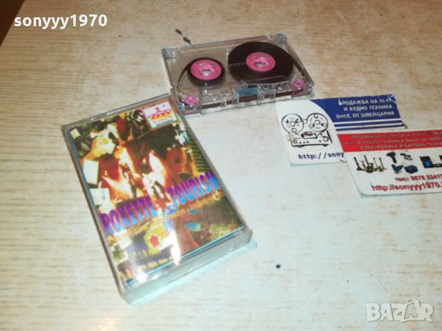 ПОРЪЧАНА-roxette-касета 0601221848, снимка 2 - Аудио касети - 35350460