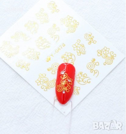 3D 30 листа златни и сребърни ваденки стикери водни стикери слайдери за нокти маникюр декорация , снимка 6 - Продукти за маникюр - 23822419