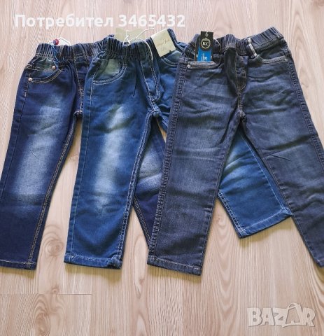 Нови  бебешки дънки. , снимка 3 - Детски панталони и дънки - 43762182