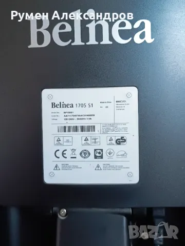 Монитор 17 инча, снимка 3 - Монитори - 47333674