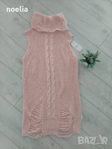 разпродажба- пуловер 