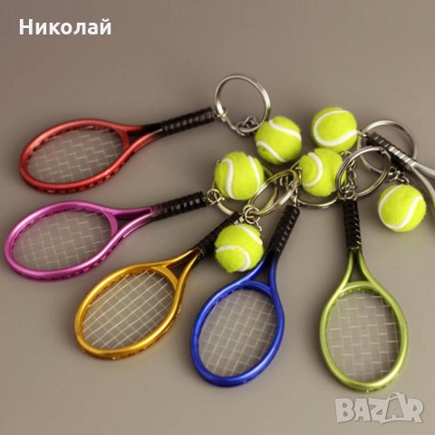 Тенис ракета , тенис топка , ключодържател, снимка 2 - Други - 26869555