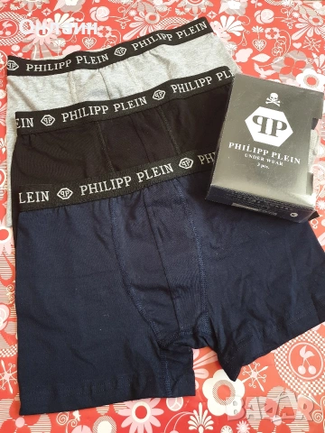 мъжки боксерки , снимка 8 - Бельо - 53176668