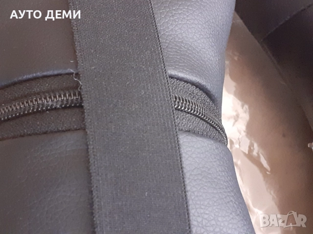 ТОП Цена за 2бр-18лв кожени възглавнички с надпис Вектра Инсигниа, снимка 3 - Аксесоари и консумативи - 48895174