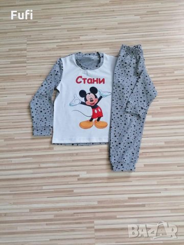 Пижамки по дизайн и име на клиента, снимка 7 - Детски пижами - 32601611