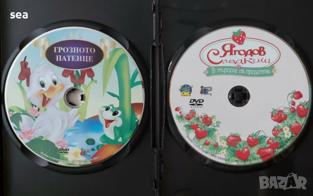 9 диска за 9 лв. Детски анимационни dvd филмичета, снимка 7 - Анимации - 51149897