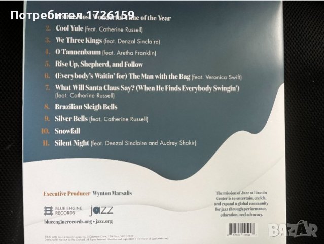 Грамофонни плочи на Wynton Marsalis и Journey , снимка 7 - Грамофонни плочи - 43535556