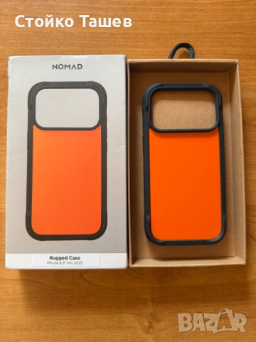 Rugged Case на NOMAD за Iphone 17 Pro.