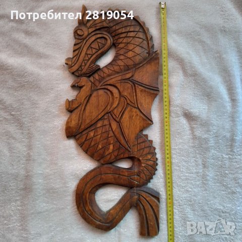 Прекрасна дърворезба на морски дракон за колекция интериор на подходящи заведения механи и любители , снимка 1 - Пана - 37898460